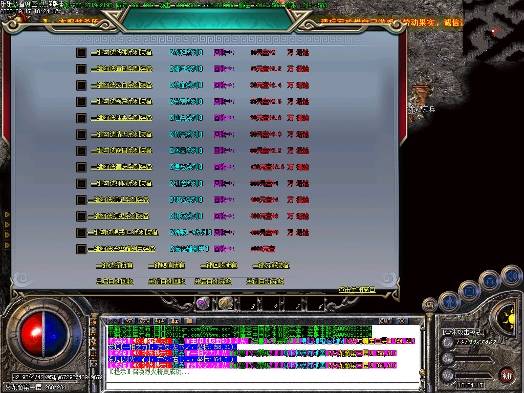 Images56.BMP