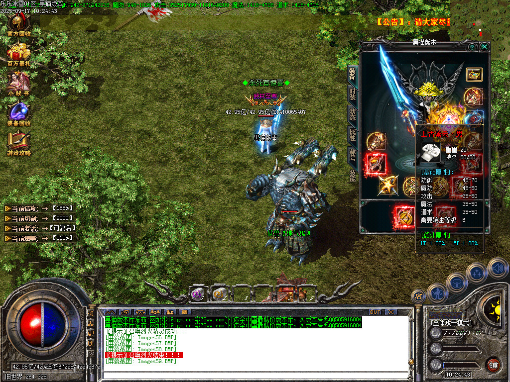 Images60.BMP