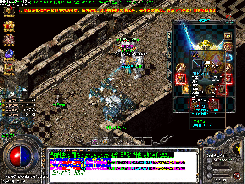 Images57.BMP