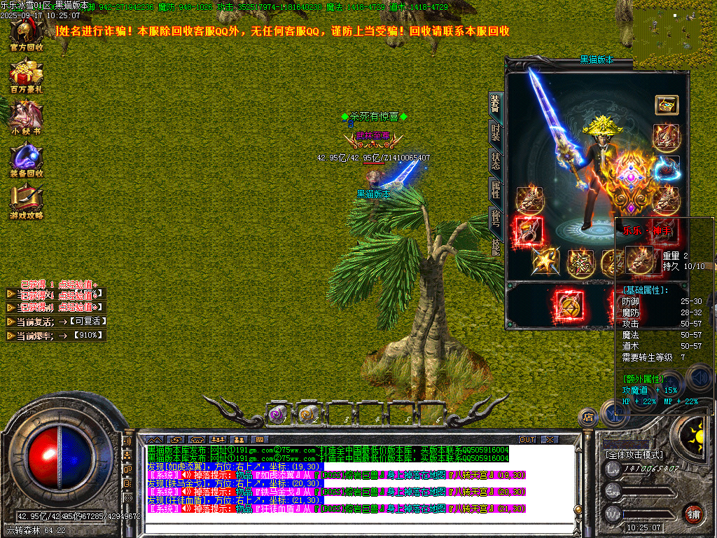 Images65.BMP