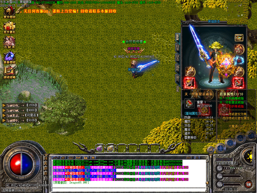 Images66.BMP