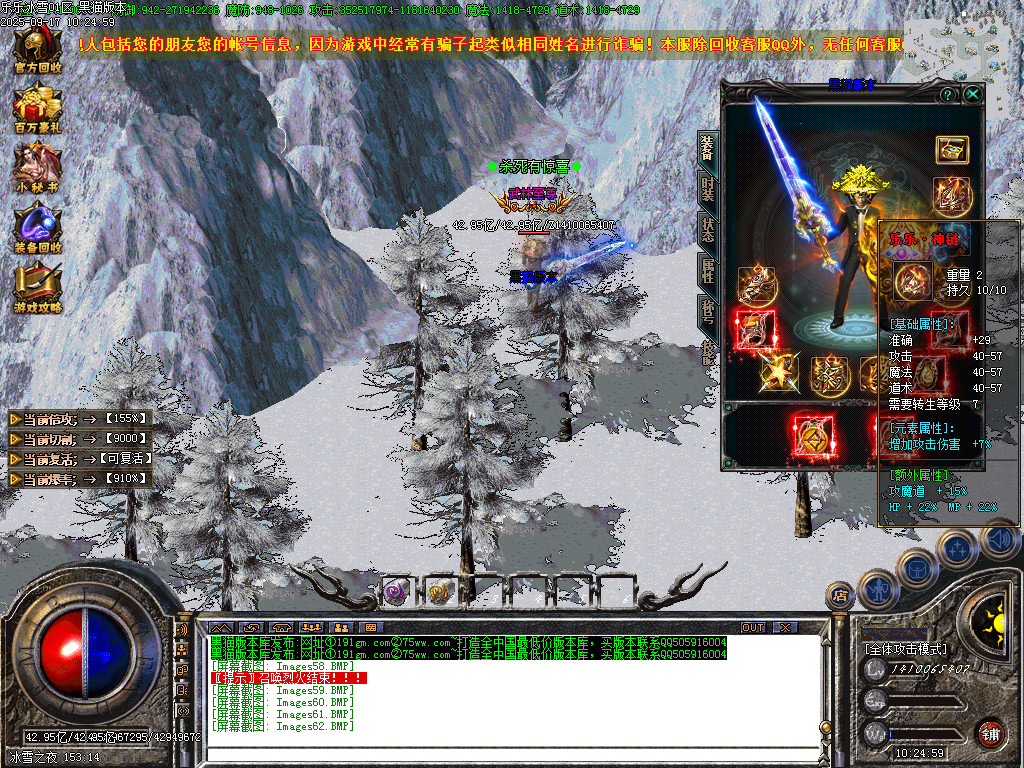 Images63.BMP