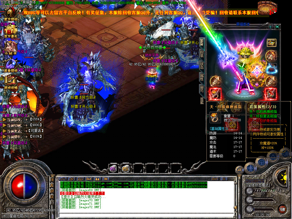 Images73.BMP