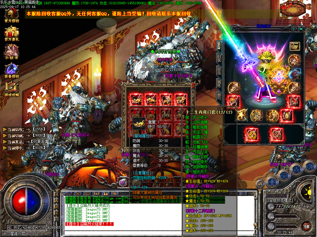 Images74.BMP