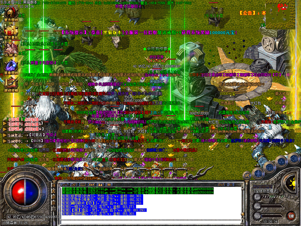 Images78.BMP