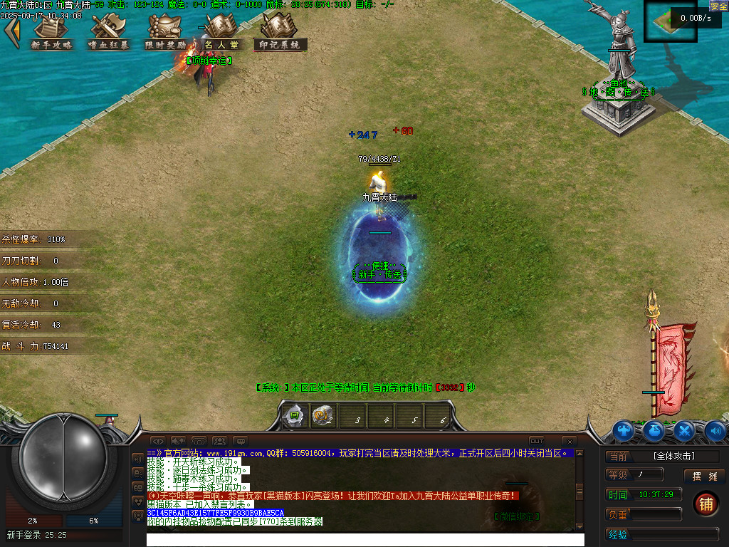 Images02.BMP