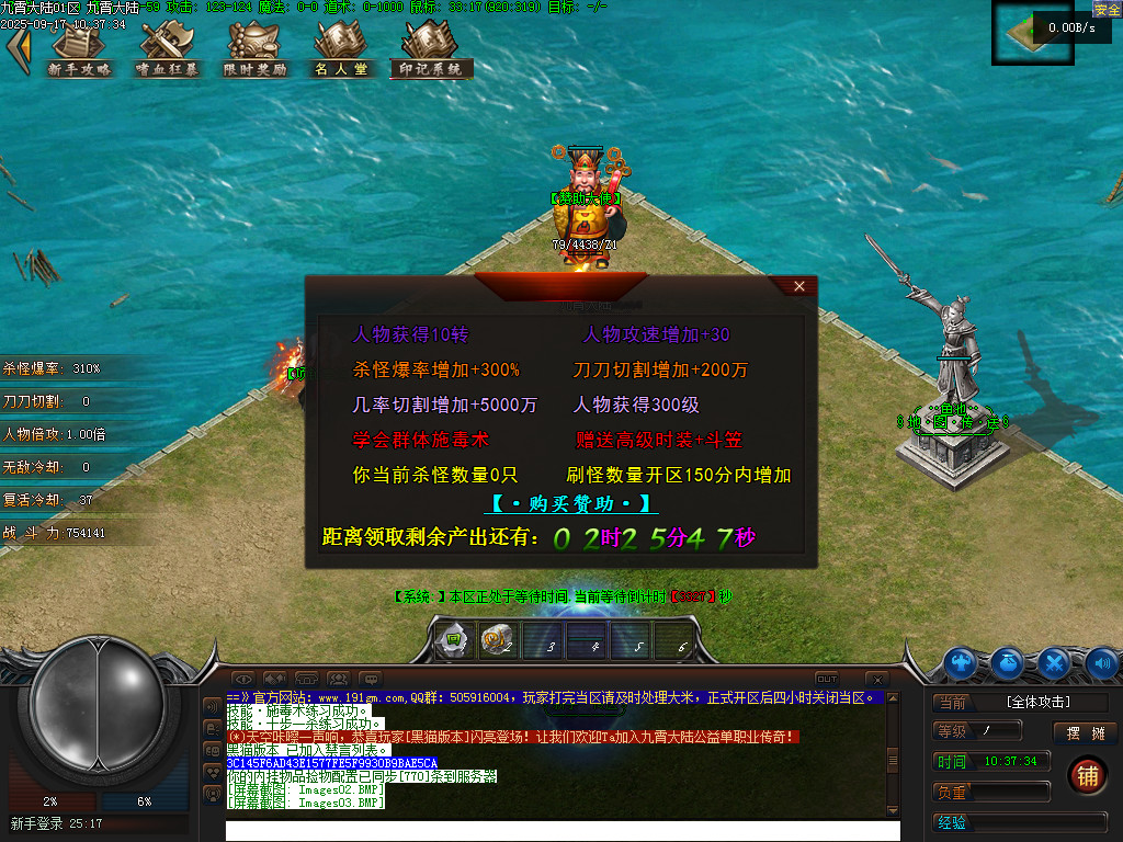 Images04.BMP
