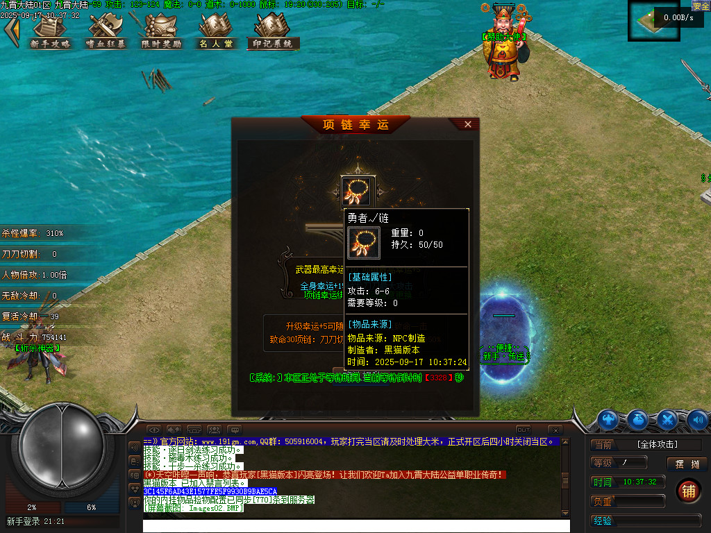 Images03.BMP