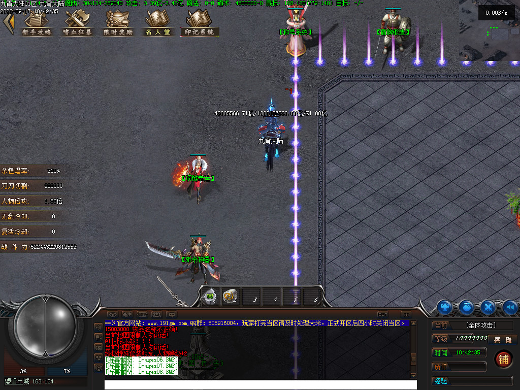 Images09.BMP