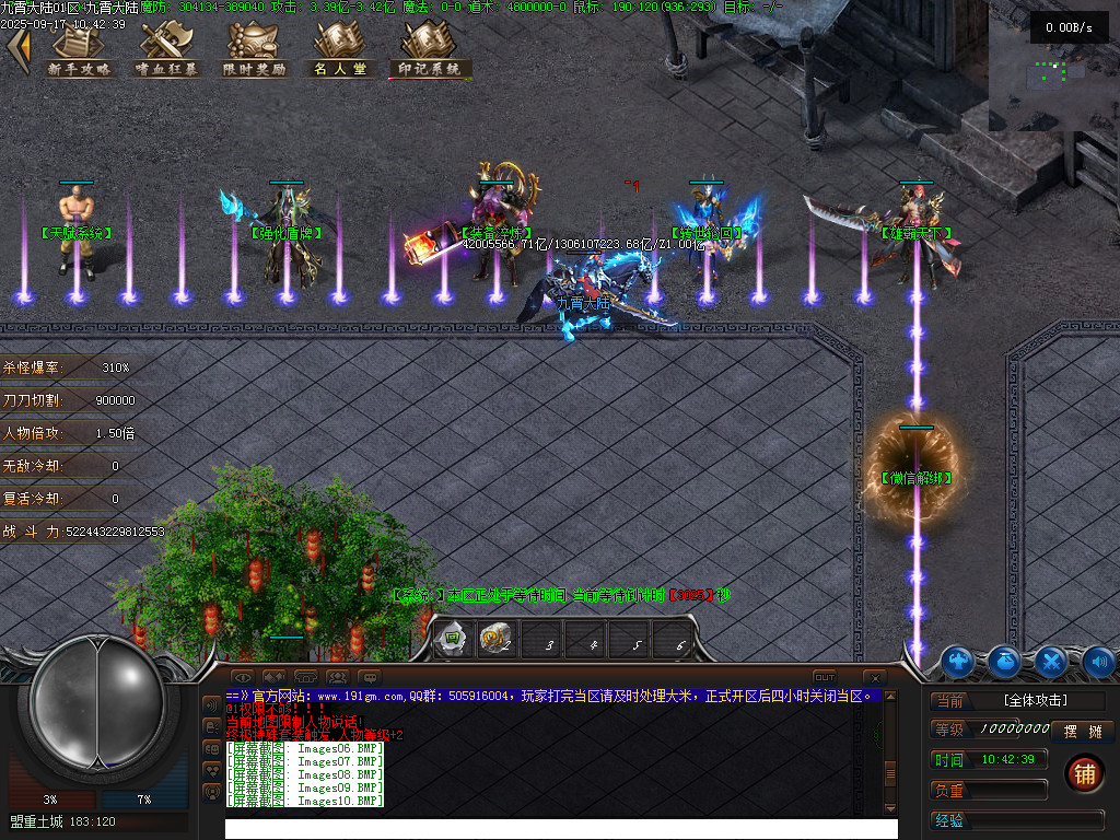 Images11.BMP