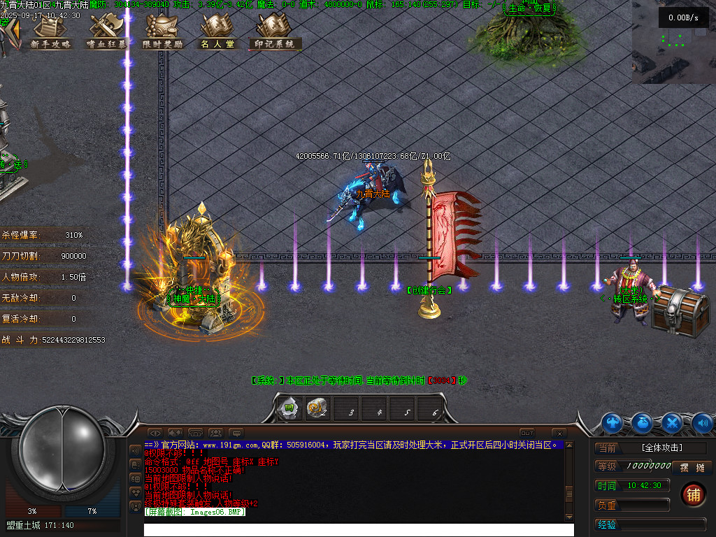 Images07.BMP