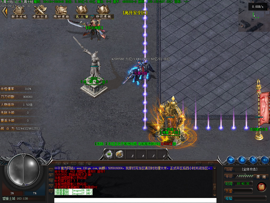 Images08.BMP