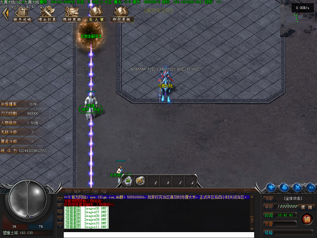 Images12.BMP