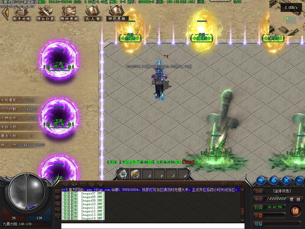 Images15.BMP