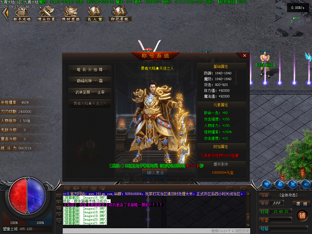 Images22.BMP