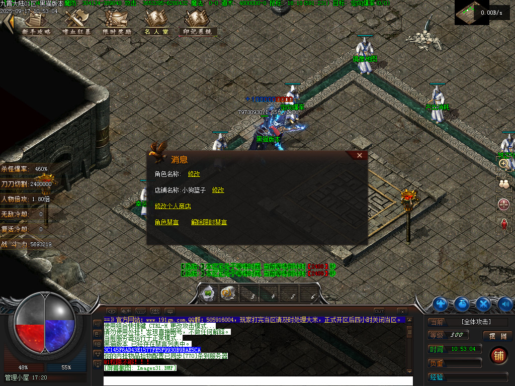 Images32.BMP