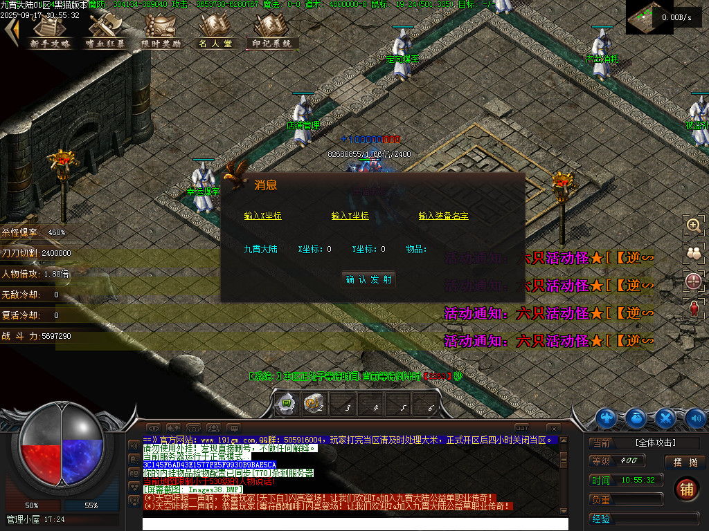 Images39.BMP