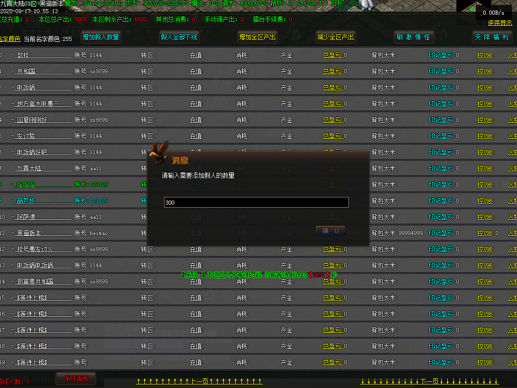 Images38.BMP