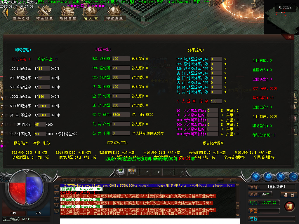 Images44.BMP