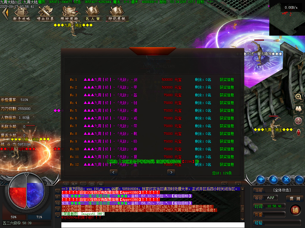Images42.BMP