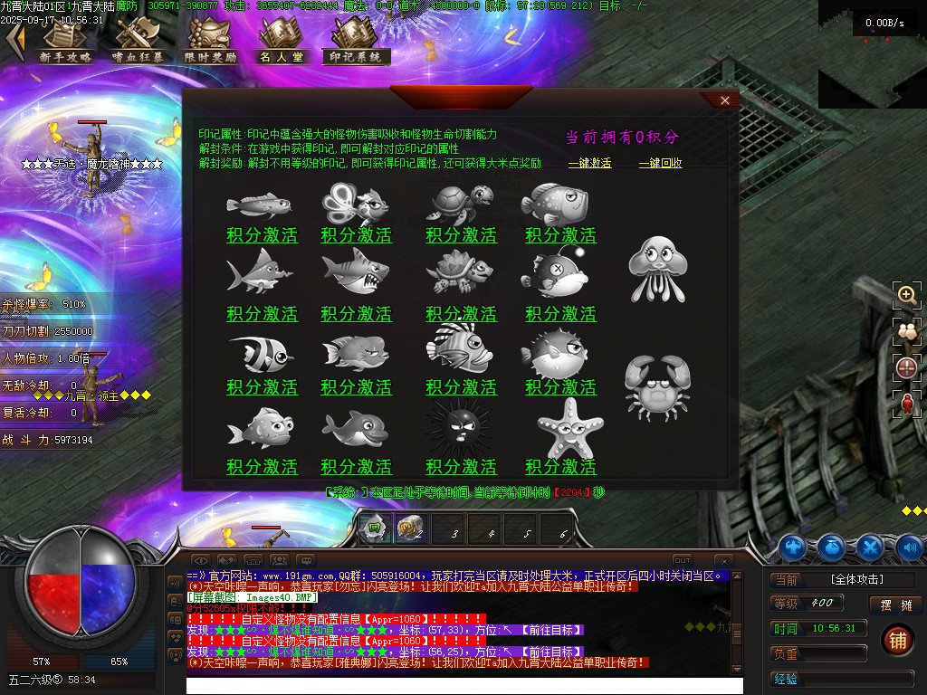 Images41.BMP