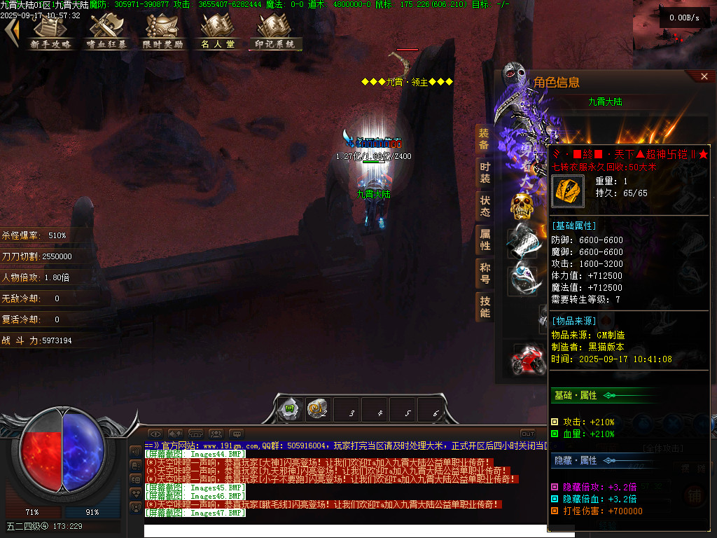 Images48.BMP