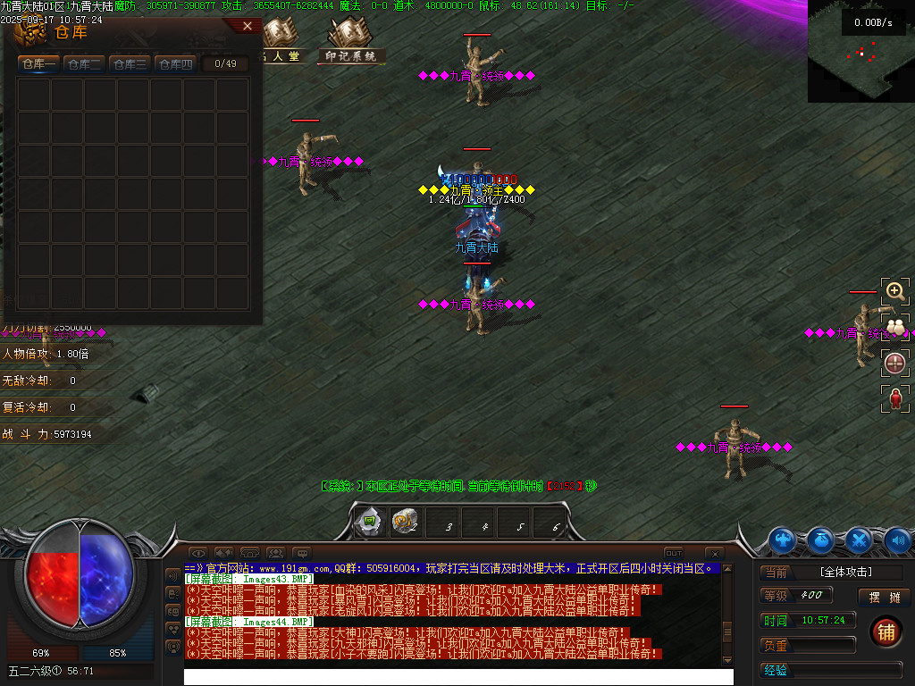 Images46.BMP