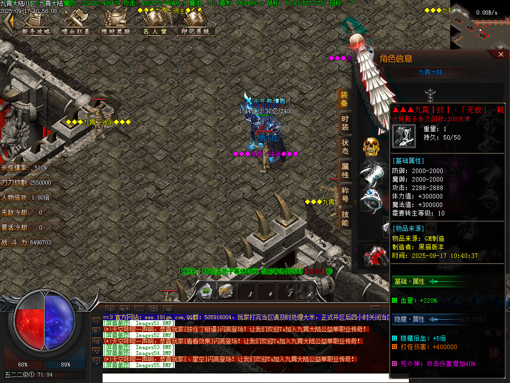 Images56.BMP