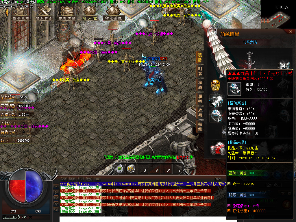 Images55.BMP