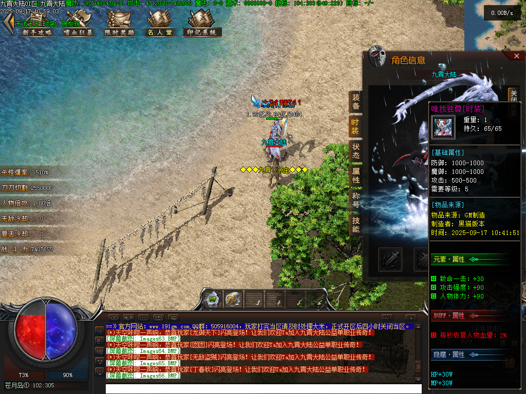 Images67.BMP