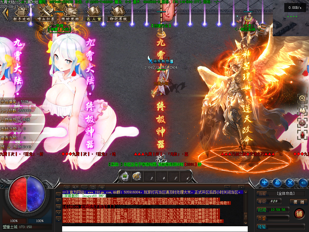 Images69.BMP