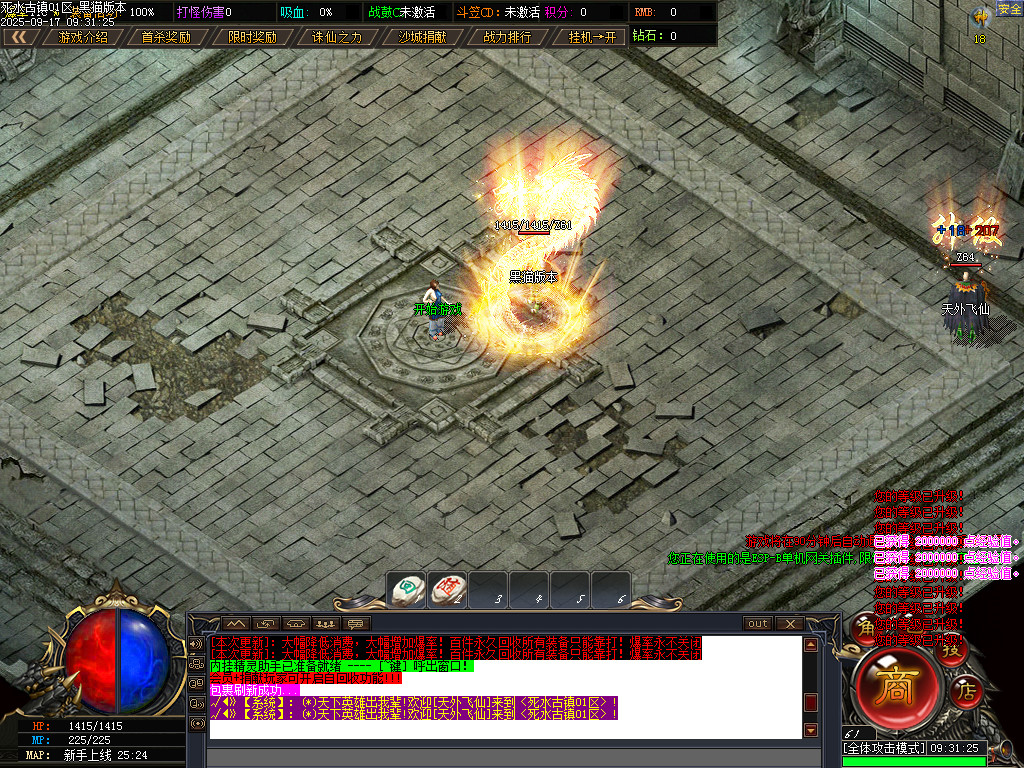 Images02.BMP