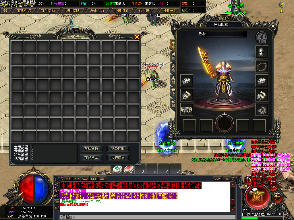 Images03.BMP