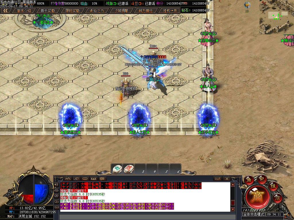 Images04.BMP