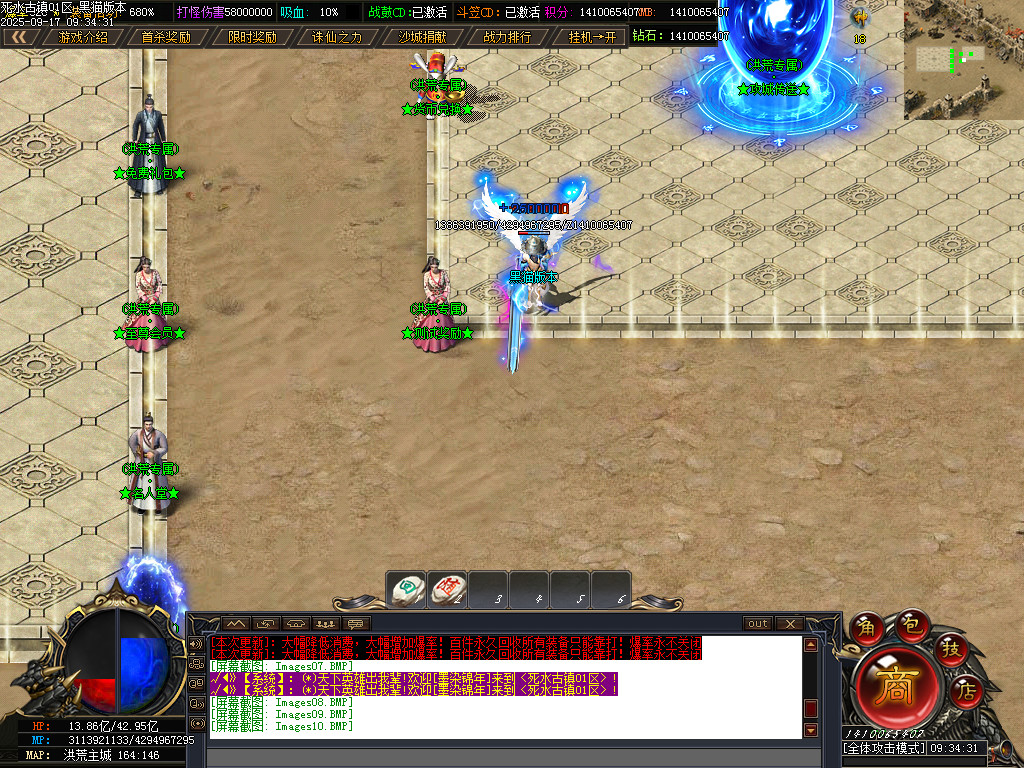 Images11.BMP