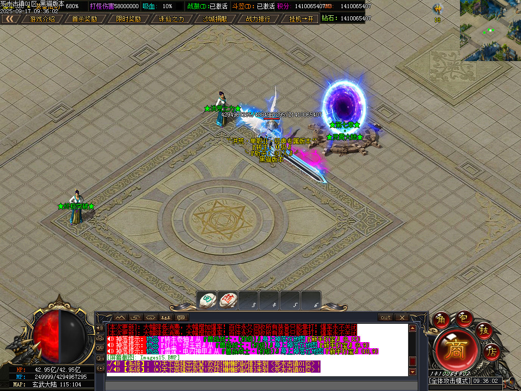 Images16.BMP