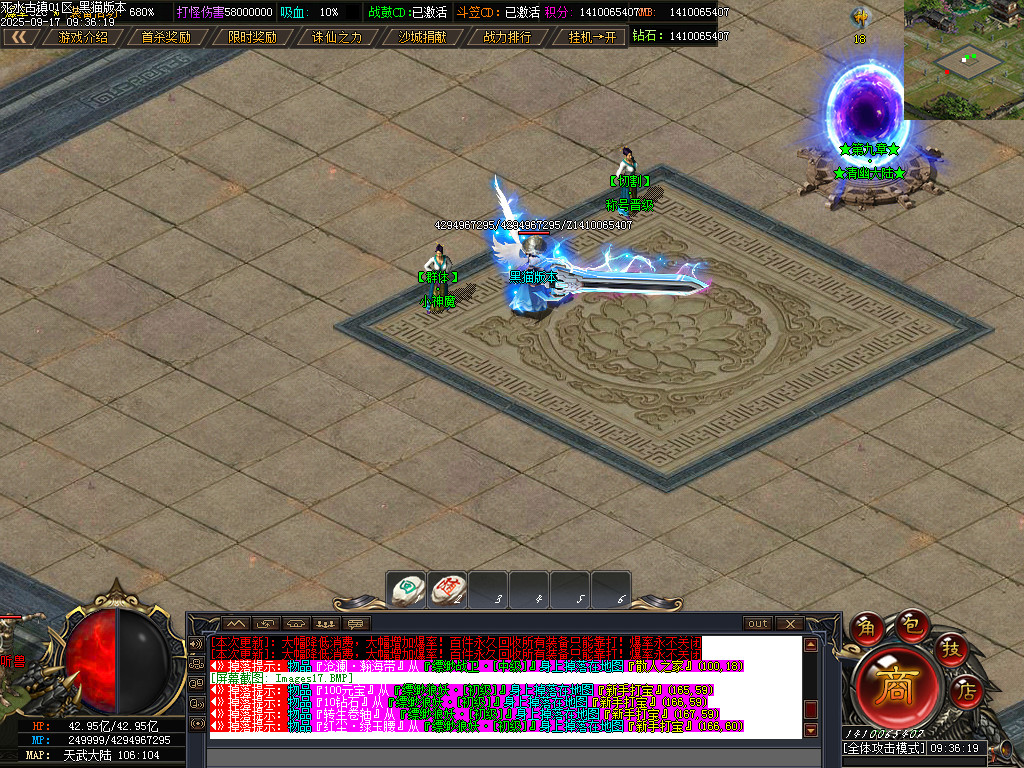 Images18.BMP