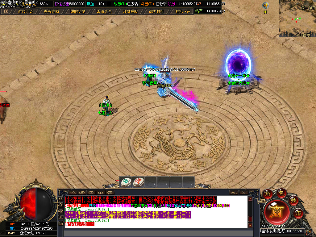 Images20.BMP