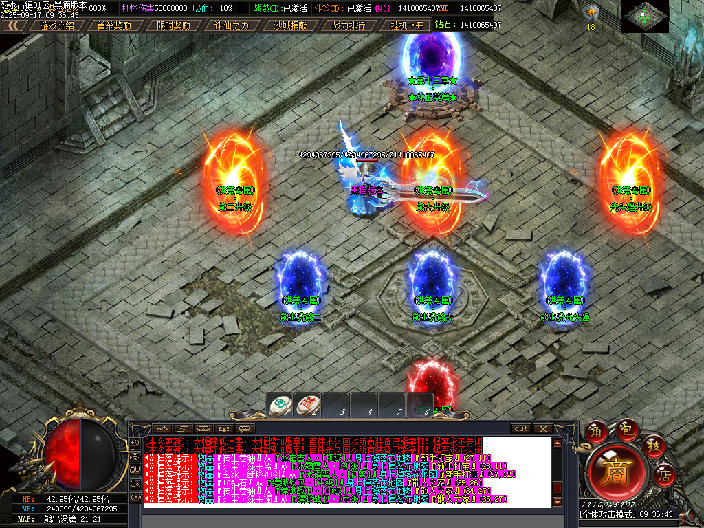 Images22.BMP