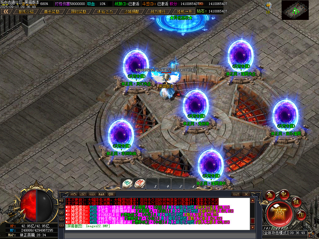 Images23.BMP