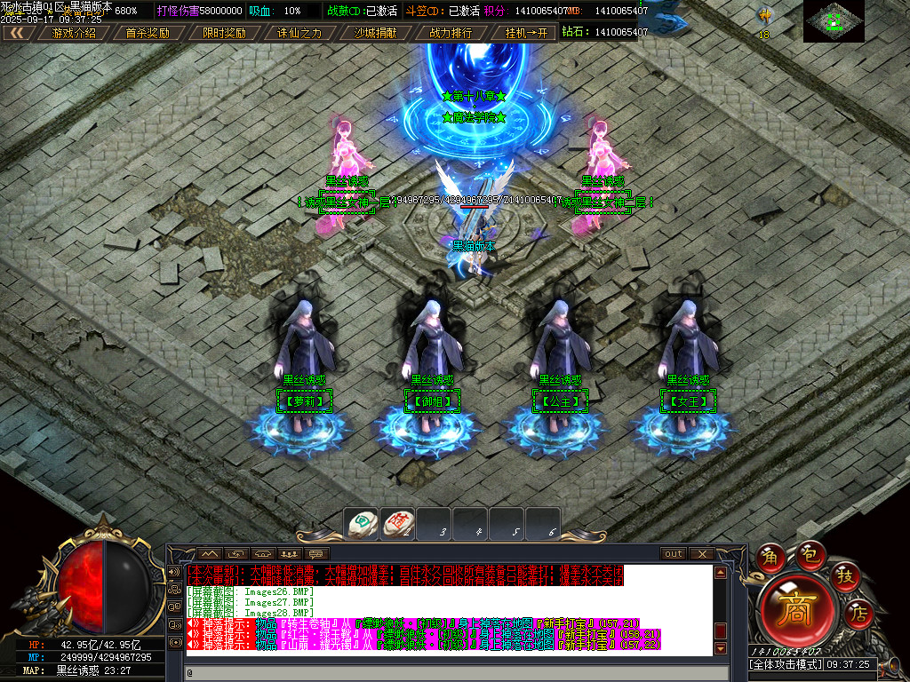 Images29.BMP