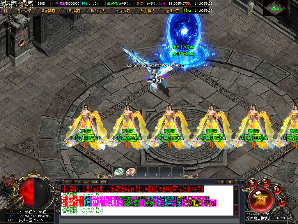 Images31.BMP