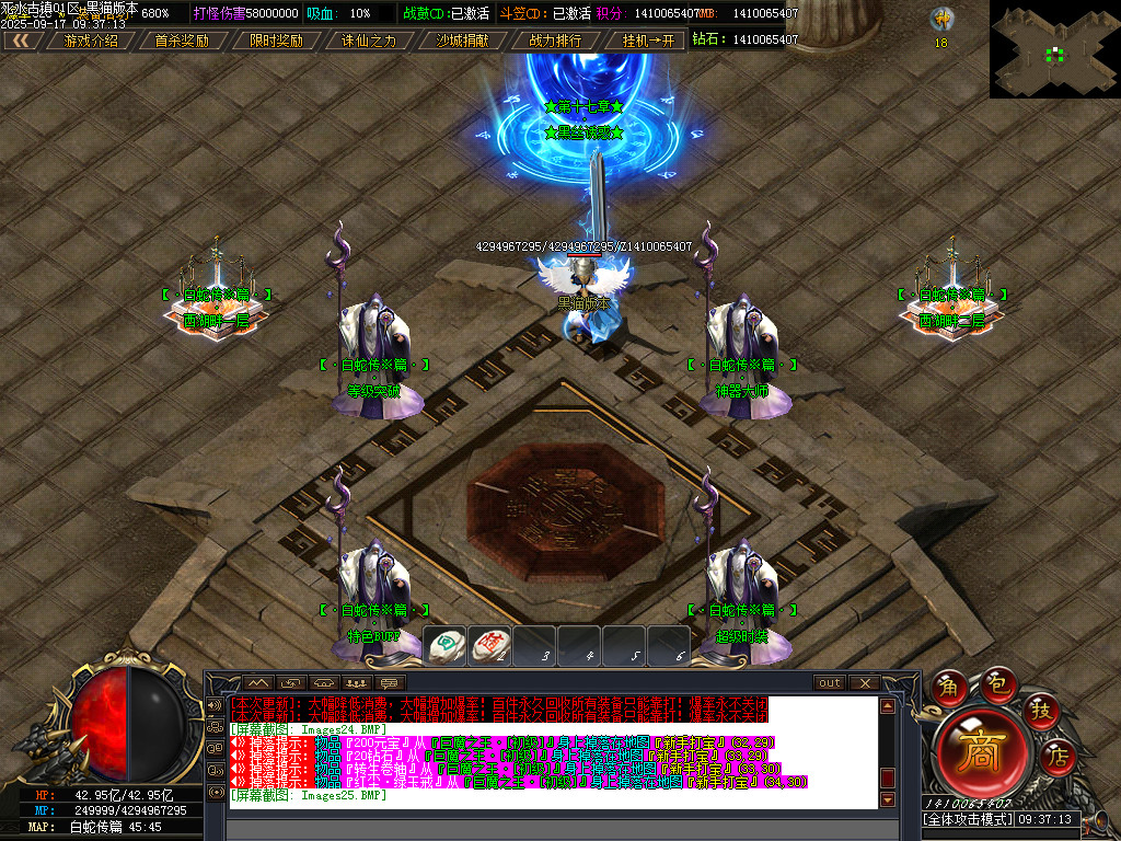 Images26.BMP