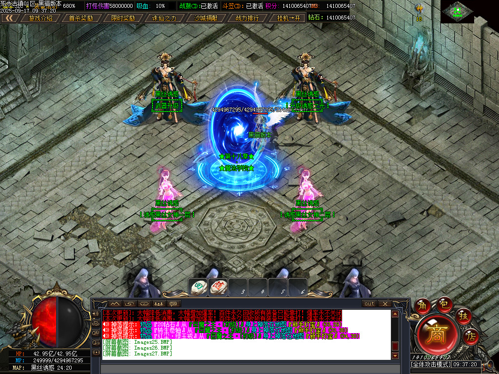 Images28.BMP