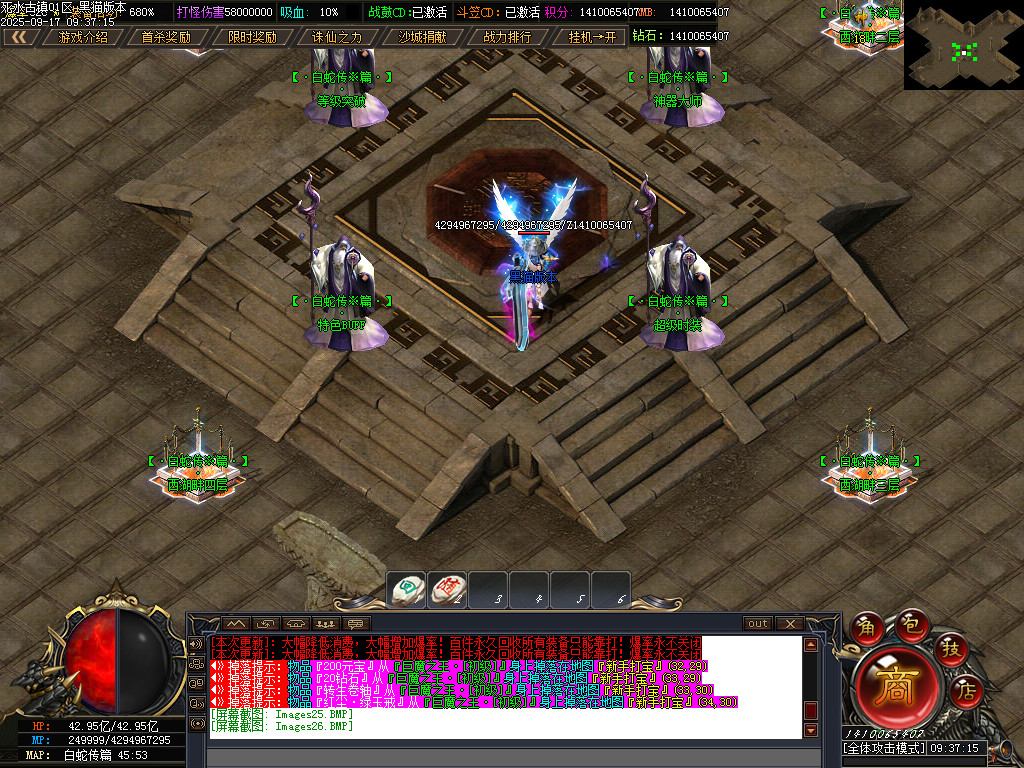 Images27.BMP