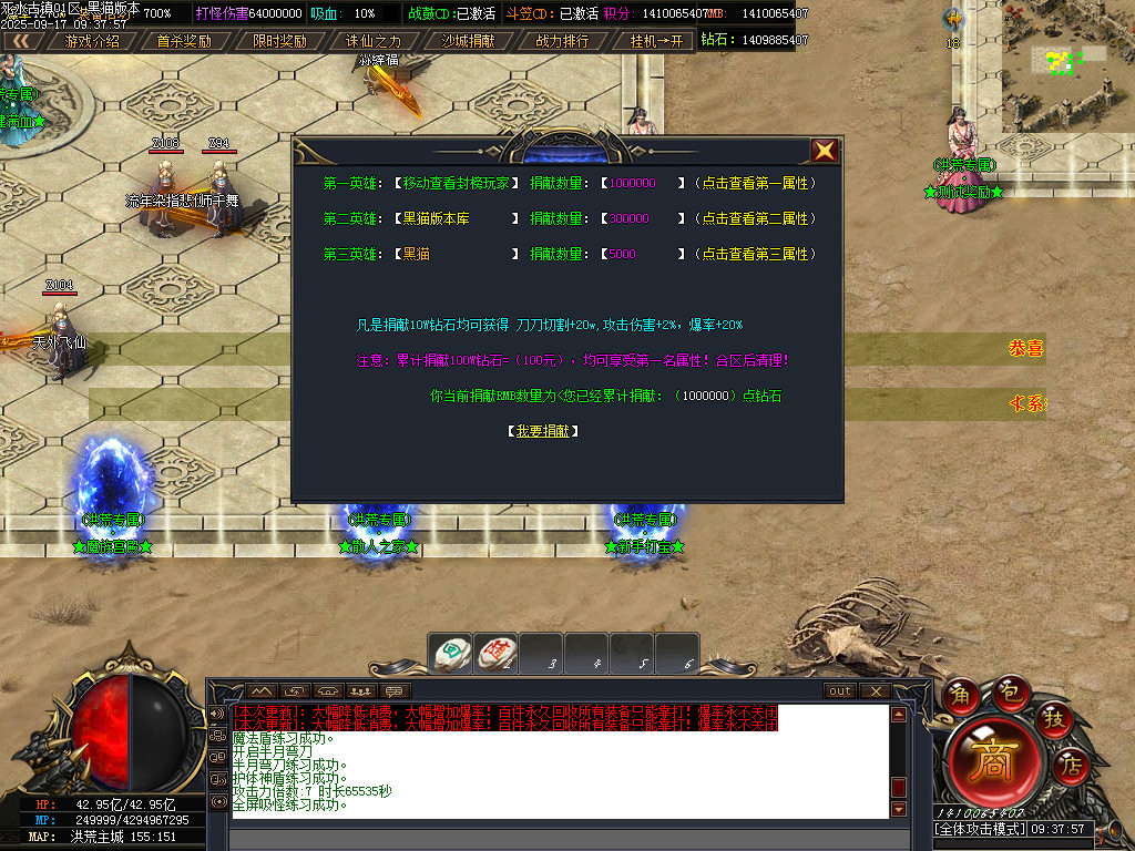 Images34.BMP