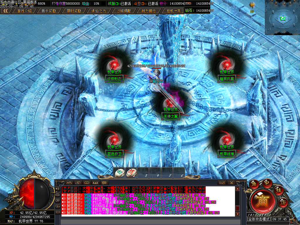 Images32.BMP