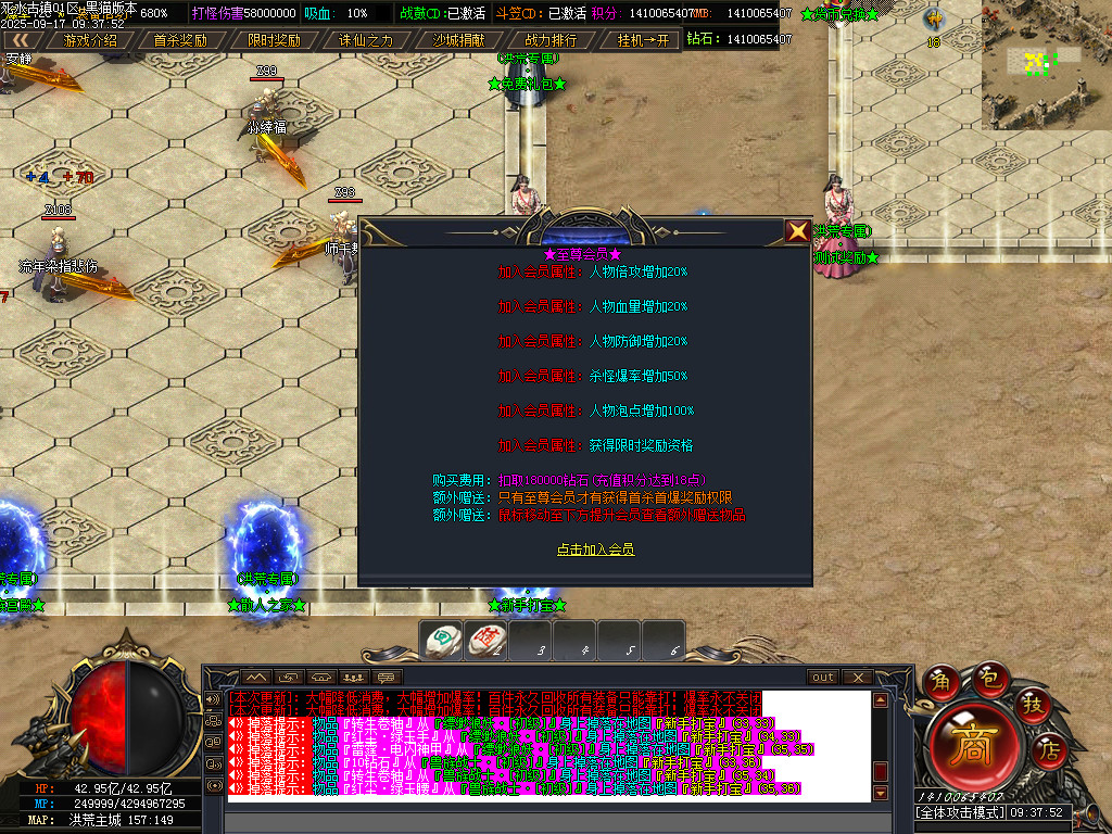 Images33.BMP