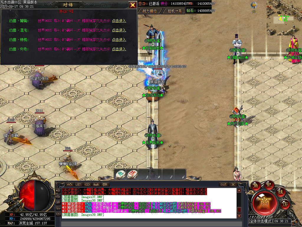 Images40.BMP