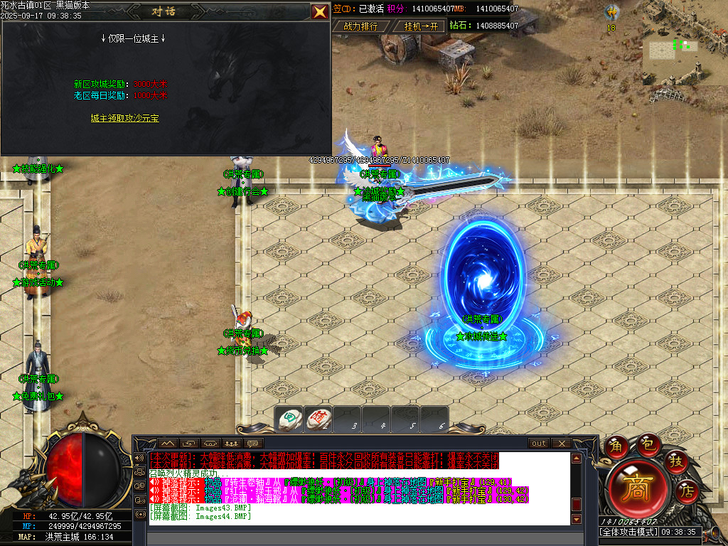 Images45.BMP
